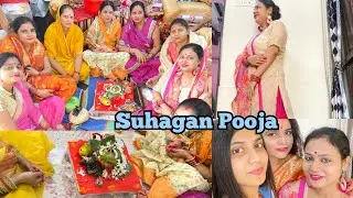 #vlog #sisterwedding #weddingfunctions  1st Function of Sister Wedding|Suhagan Pooja Kaise Hoti hai