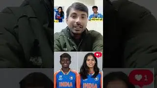 #cricket #crush #vaishnavisharma #smritimandhana #diptisharma #t20 #indiancricketteam #cricketnews
