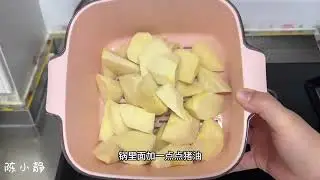 冬笋酸菜炖牛肉，煮碗面搭配，好好吃。 #冬笋 #陈小静的日常vlog