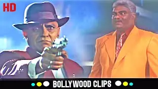 दो नंबर के धंधे में, तुझ जैसे का बाप हूँ मैं 🔥 | Amrish Puri की सबसे Powerful Scene | Kaala Samrajya