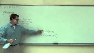 Intermediate Algebra Lecture C.1 Part 3