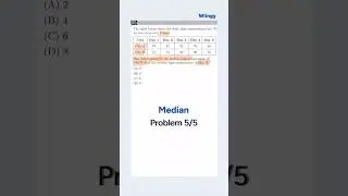 Математика SAT: Решите задачу на медиану менее чем за 30 секунд! Задача 5/5 🌡️ #shorts #satmath #...