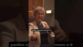 Наталья Зубаревич, Алексей Семихтов и Владимир Сурдин. Это хороший бизнес. #наука #science #shorts