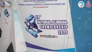 Speed Climbing | 29th National Climbing Championship 2025