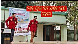Sambalpuri dance #school dance#cultural program #Balangir #odishatv #creativity #entertainment 