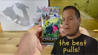The Best Pulls From Pok&eacute;mon Paradigm Trigger!