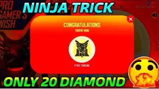 Pro Gamer Wish Event | Free Fire New Event | New Event Free Fire | #ProGamerWish