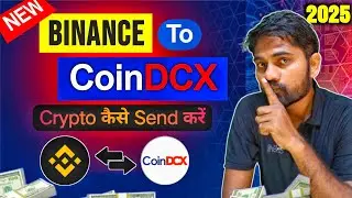 I Transferred USDT from Binance to CoinDCX