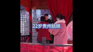 当机会摆在眼前的时候，一定要抓住啊#王婆说媒 #开封王婆 #开封王婆太有梗了 #王干娘 #开封干娘