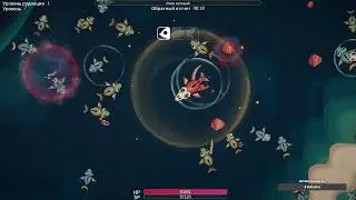 Космический Кот - Space Cat - Sea of Radiation
