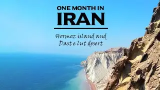 ONE MONTH IN IRAN - 09 - Persian gulf island Hormoz, Rayen castle and Kaluts in Dast e Lut desert