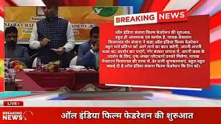 All India Banjara Film Federation (AIBFF) - Singer Tejaram Vijaravath supports