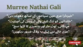 Murree Nathiagali Mafia vlog