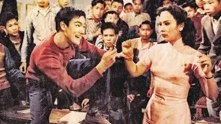 Bruce Lee 李小龍 舞姿 少年18、20時 1960《Never On Sunday》舞伴.梅蘭？唱.Connie Francis 1961 詞+曲 B Towne + Hadjidakis