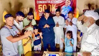 Biggest Celebration 🎉  🥳 | Mudassar Saddique Bhai Apko Bahut Bahut Mubarak Ho | Mubashir Saddique 