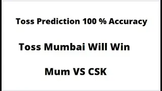 toss prediction today match | IPL 2021 27th Match Prediction| CSK vs Mumbai | Today Match Prediction