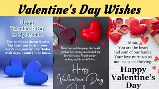 Best Valentine's Day Quotes, Wishes & Messages For Family & Friends | Valentine Day  Wishes