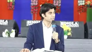 🎚️ Jesus 👑