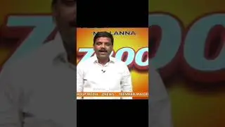 #trending #teanmarr MALLANNA #qnews #7200 #telangananews #hyderabad #shorts #youtubeshorts #trending