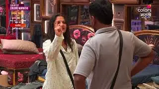 Bigg Boss Marathi 6 Today 20th January 20026 Promo: Captaincy मिळाली नाही म्हणून दिव्याचा झाला संताप