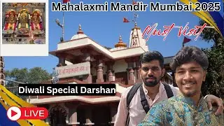 🪔 Most Famous Temple in Mumbai | Mahalaxmi Mandir! Diwali Special Darshan | #mahalaxmi #dailyvlog
