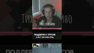 Cs 2 моменты #cs2 #shorts