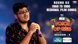 Century Voice of GSB Season 5 | Round 2 {1960 to 1980 Any Regional Film Songs} | Episode 05