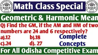 Arithmetic Mean Geometric Mean  Harmonic Mean // Math Class //Special Class For OCS ASO CGL CHSL SI