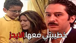 راح يجيب نتيجة تحليل خطيبتو طلعت مصابة بالايدز ـ شوفو كيف خبروها ـ اقوى مشاهد اسياد المال