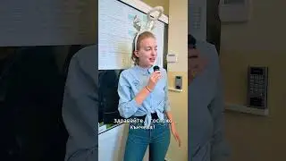 В търсене на коледния дух  #school #talkshow #interview #funny