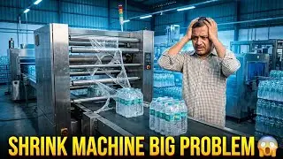 Production Ruk Gayi 😨 | Shrink Wrapping Machine Problem