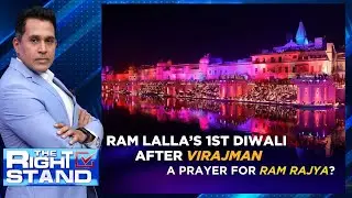 Ram Lalla's 1st Diwali After Virajman | A Prayer For Ram Rajya? | Ayodhya Deepotsav 2024 | N18L