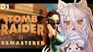 📛01【TOMB RAIDER 2 】REMASTERED DAYO! (1997)