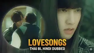 🥀 sad BL hindi song 💔 BL love story 😔 mix hindi song BL 🥺 song mix hindi BL 💘