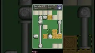 Pushing Machine (Genius) Level Puzzle 502 - Perfect Solution
