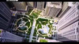 Luxury Real Estate TVC