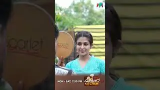 എന്ത് cute ആണല്ലേ..🥰 #meenuskitchen #bts