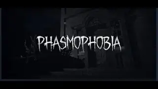[Phasmophobia] 오늘은 꼭 맞추고야 만다!!