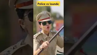 Police wali aunty vs लौंडे #love #attitude #police #funny #viral #shorts #video