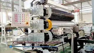 PE T-grip liner sheet T-lock sheet extrusion line testing before delivery to Egypt-Leader Machinery