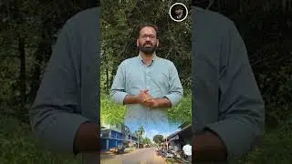 മഹായാനം@37.മാറ്റങ്ങളില്ലാതെ ഷൂട്ടിംഗ് ലൊക്കേഷനായ കൂടല്ലൂർ കൂട്ടക്കടവ് | Mahayanam | Kudallur