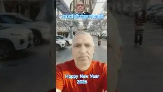 happy new year #hindisong #song #love #lifeisbutadream #music #musiclove #bollywood #funny