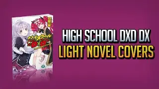 HIGH SCHOOL DXD DX LIGHT NOVEL VOL. 1 &mdash; 7