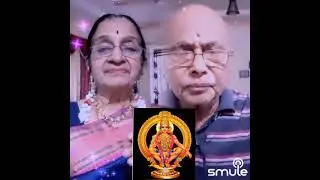 Brinda Bala's Bouquet - Udichuyurnu maamala mele by Dr. Brinda and Dr. Bala. Swamiye Saranamayyappa 