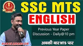 SSC MTS previous year question paper discussion by Harsh Anand sir (SET-4)