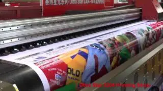 Wit Color Ultra Star 3304 Faster 200sqm&frasl;h Solvent printer
