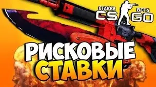 №7 CSGOSTRONG, ИЗИ ПОДНЯЛИСЬ ПРАКТИЧЕСКИ С НУЛЯ!!!!!!!