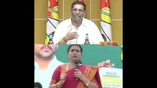 రోజా పై చెలరేగిపోయిన ఆనం | TDP Leader Anam Venkata Ramana Reddy Fires on Roja Comments #roja #funny