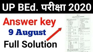 UP B.Ed Exam Solution