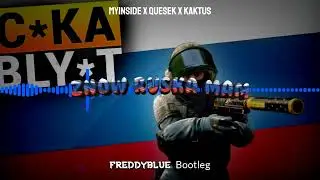 MyInside x Qesek x Kaktus - Zn&oacute;w Ruska Mam (FreddyBlue 4FUN Bootleg) [2022]
